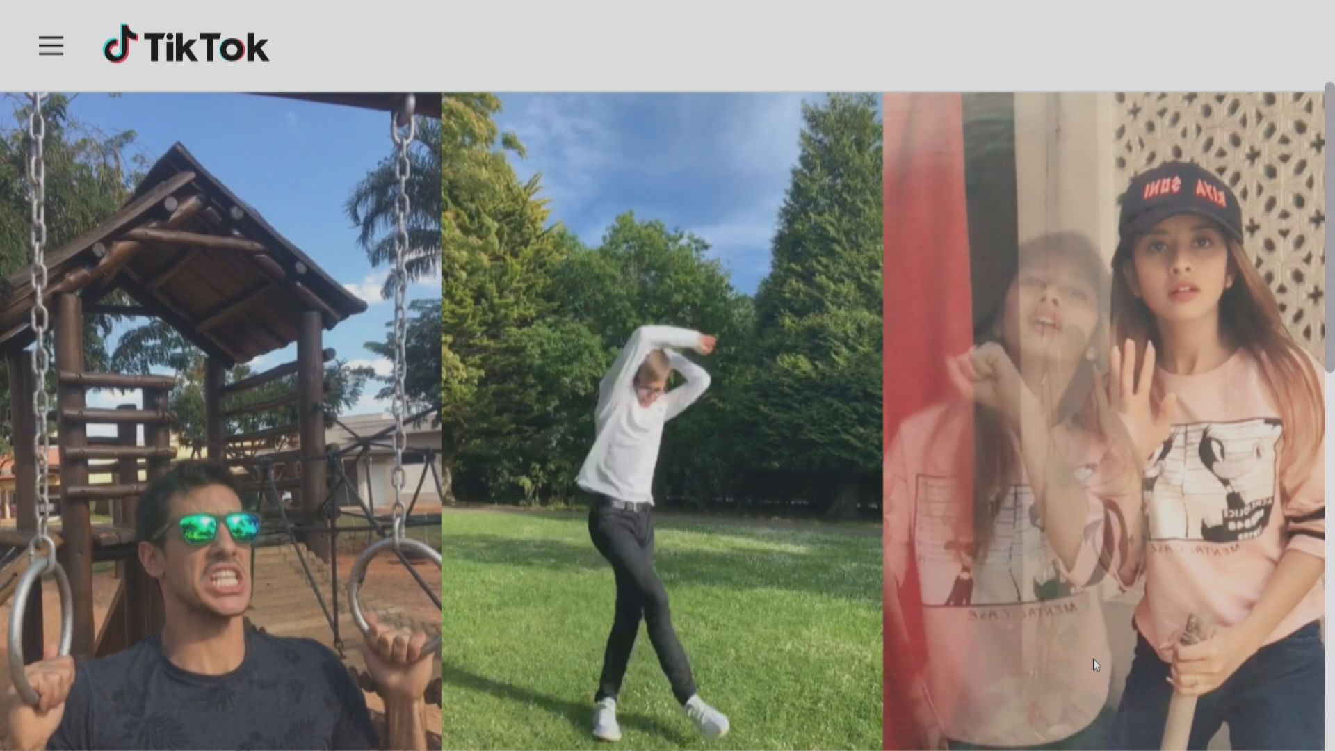 歐盟：TikTok仍未符合新的內容管理規定