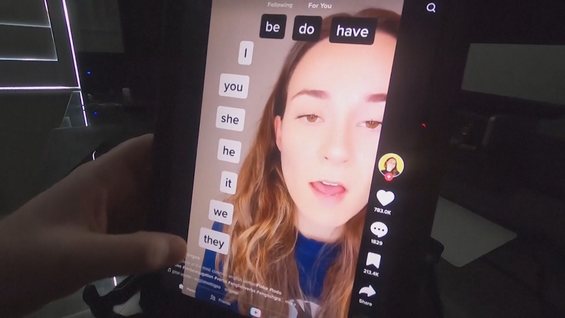 愛爾蘭指TikTok違私隱規定 罰款3.45億歐元