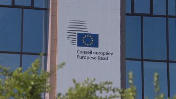 歐盟就外國干預羅馬尼亞大選　調查TikTok是否違反歐盟法規