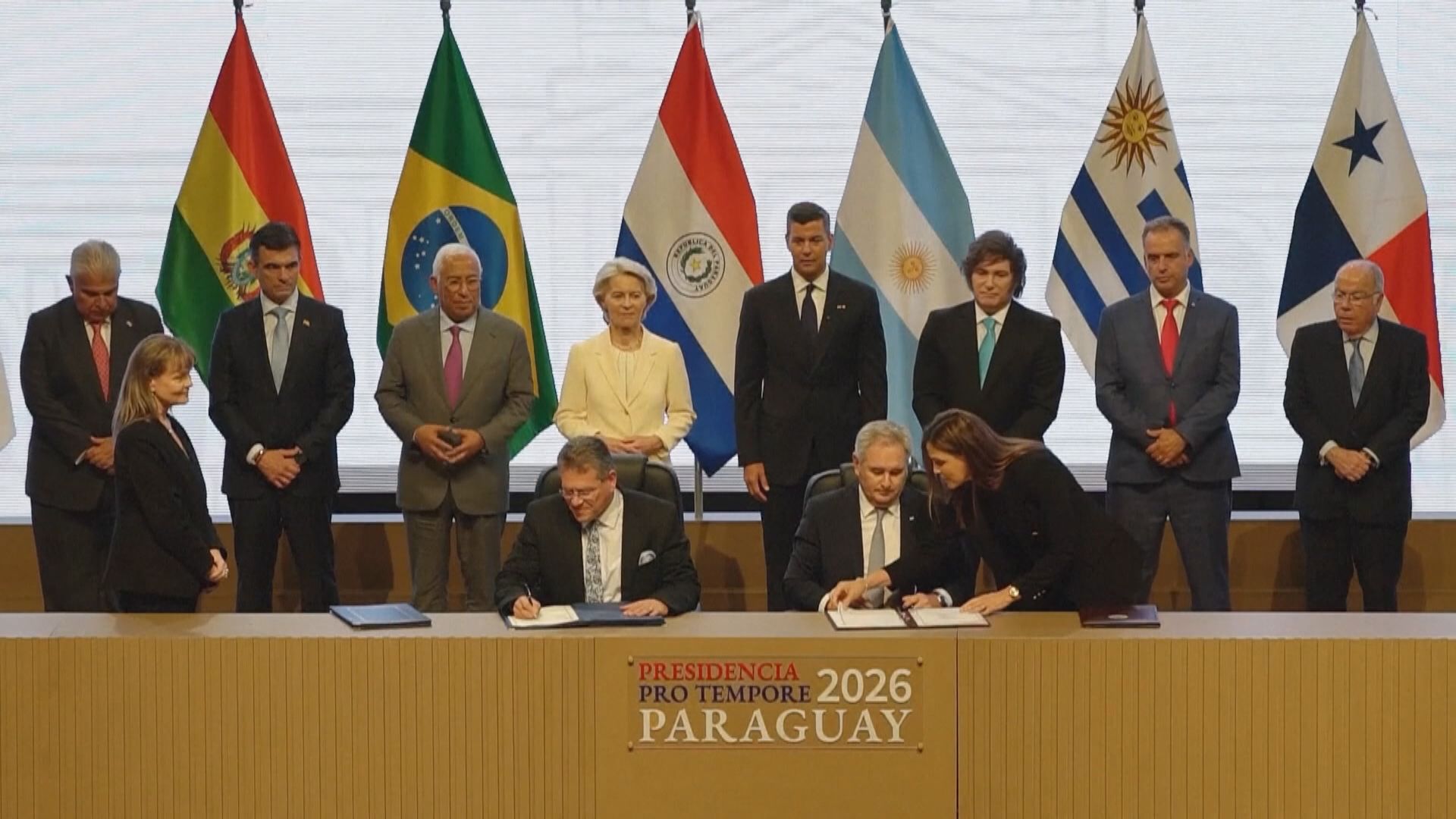 南方共同市場與歐盟簽署自由貿易協定