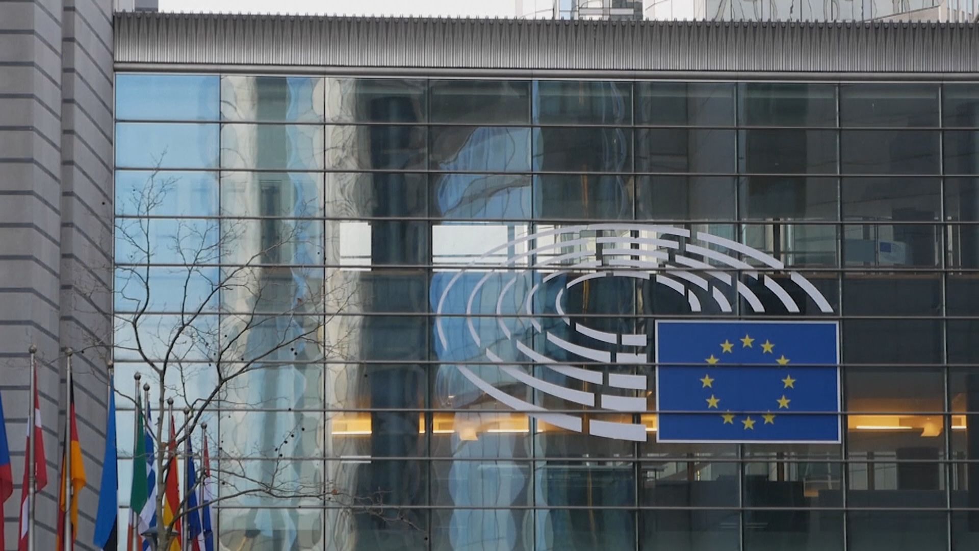 歐洲議會通過兩項包含支持台灣內容決議案