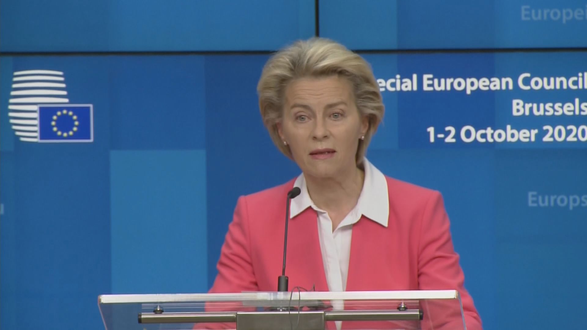 歐盟委員會：不會為求與英國達成協議不惜一切