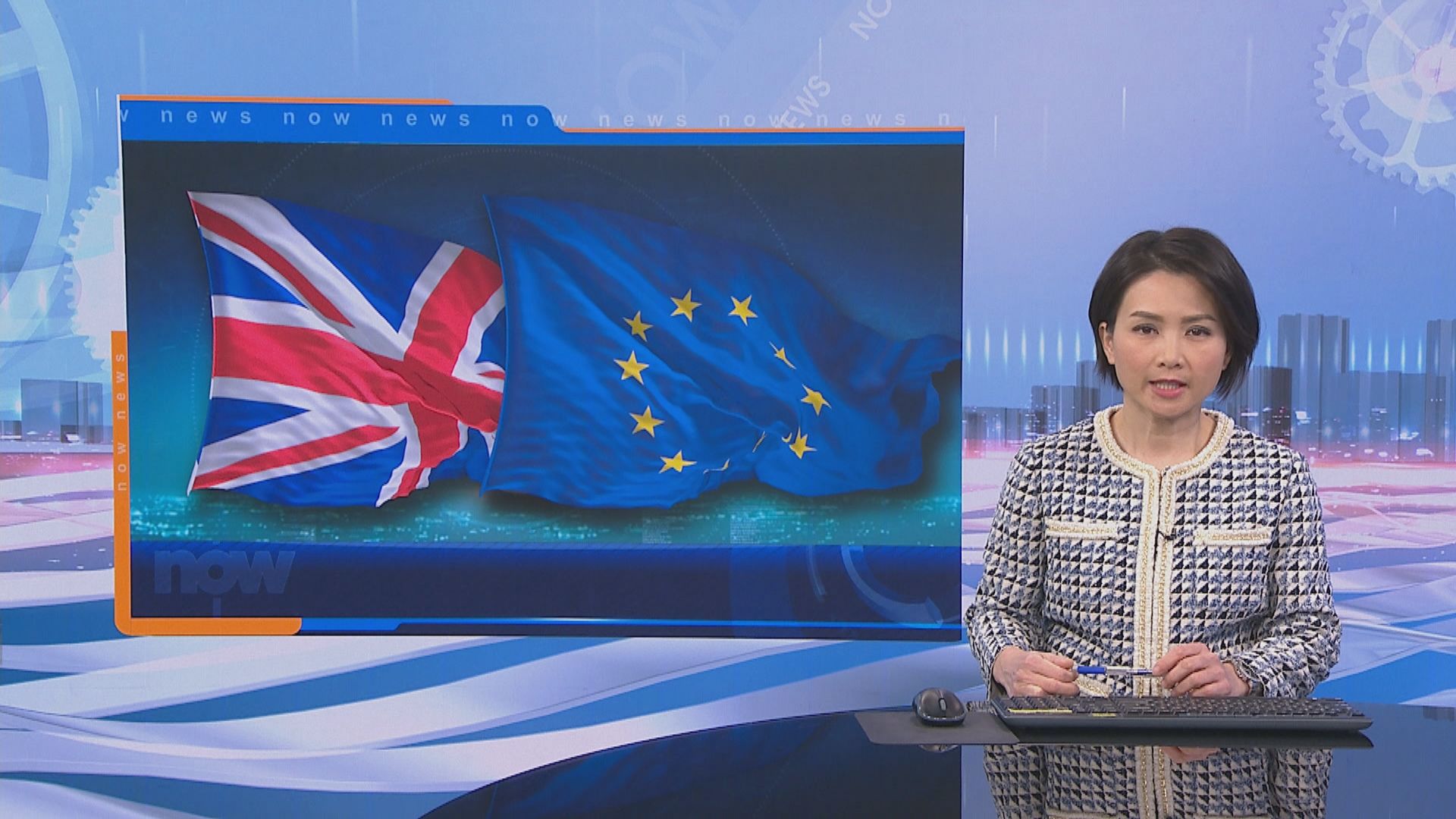 歐盟一度限制新冠病毒疫苗出口北愛　挑起硬邊界矛盾