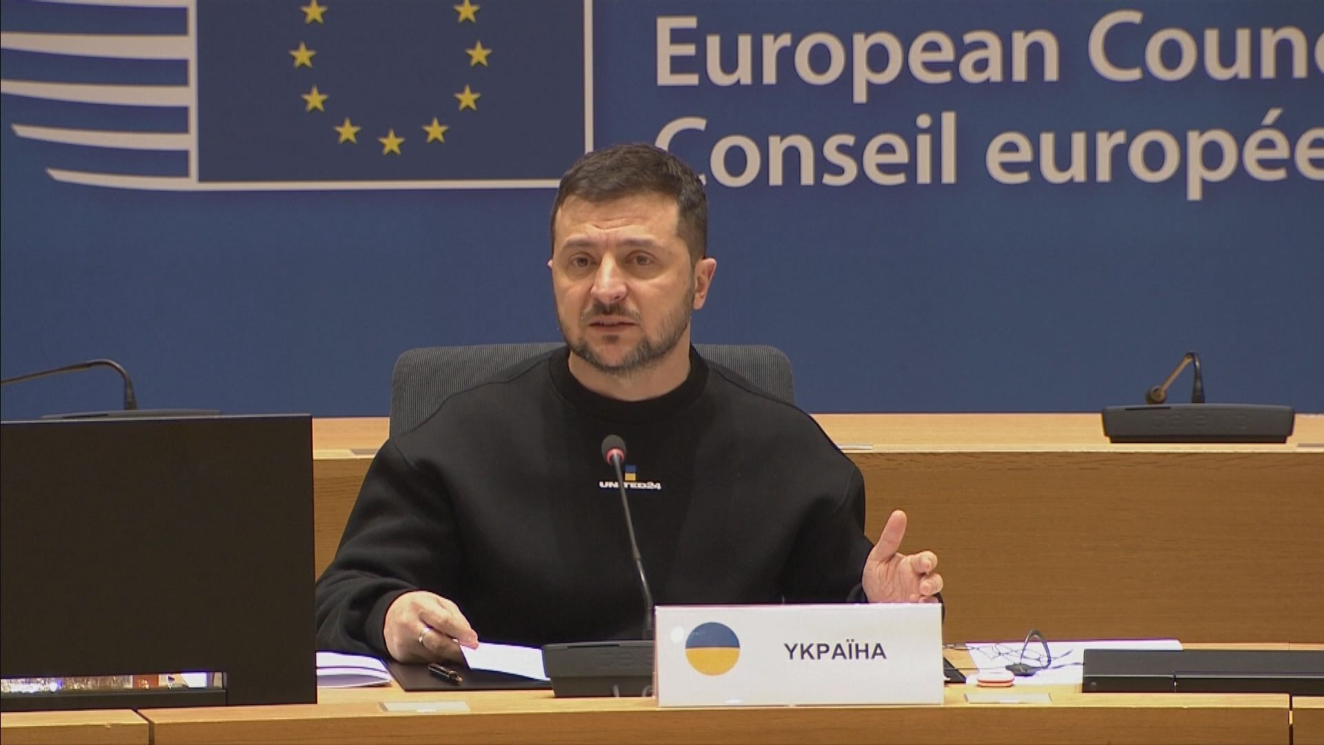 澤連斯基：部分歐洲國家領袖表明已準備好供應飛機等