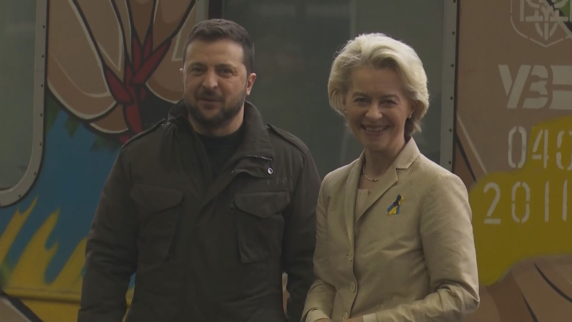 馮德萊恩到訪基輔商討烏克蘭入歐等事宜