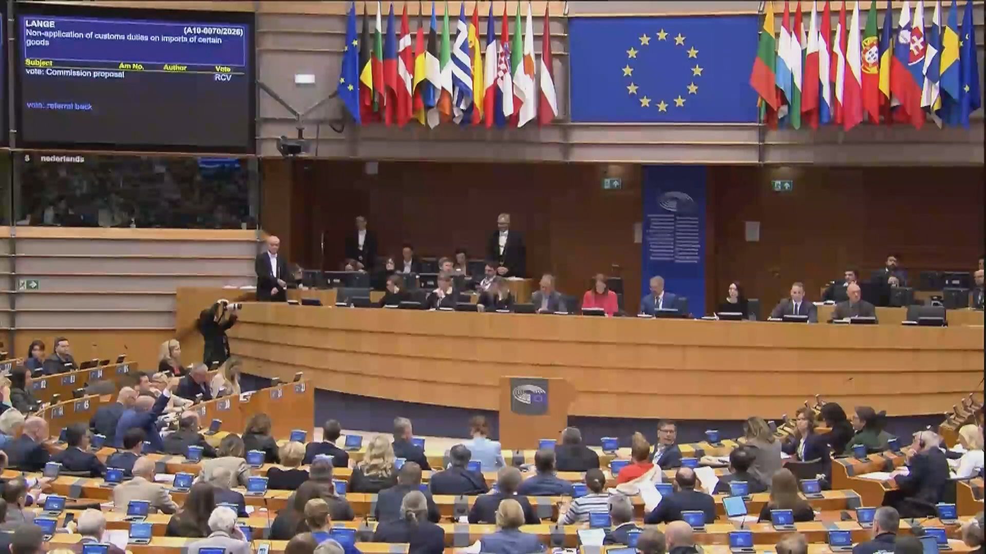 歐洲議會投票通過有條件執行歐美貿易協定