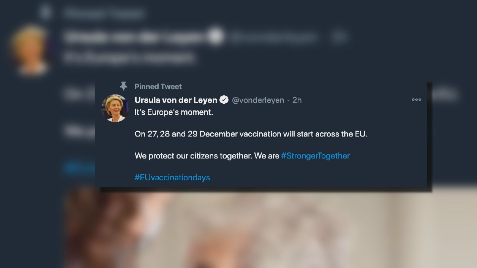 歐盟將於本月27日起為民眾接種新冠疫苗