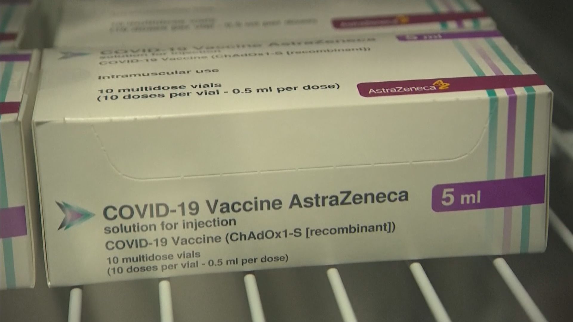 消息指阿斯利康將提早向歐盟供應新冠病毒疫苗