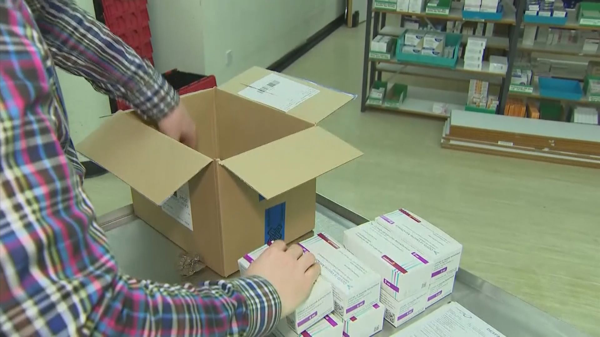 消息指阿斯利康將提早於下月初向歐盟供應新冠疫苗