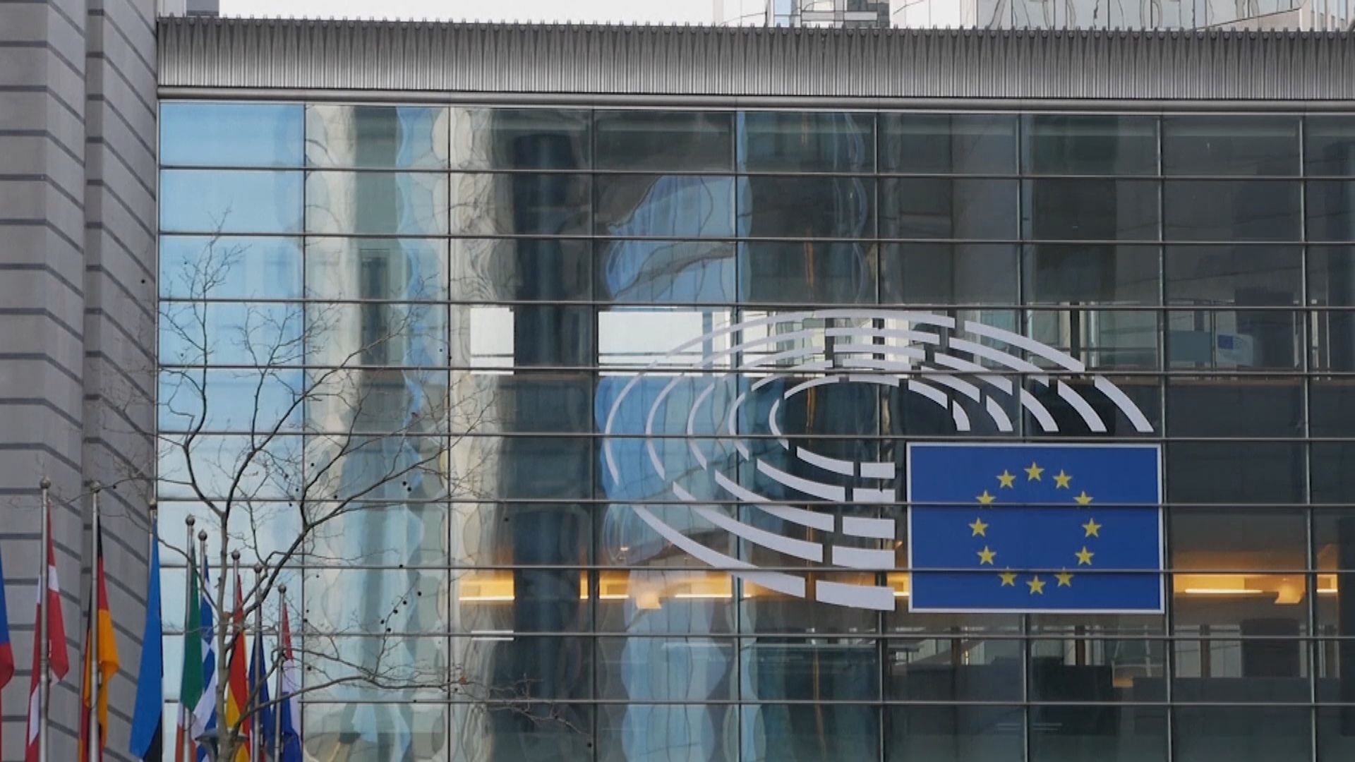 歐盟要求比利時調查阿斯利康疫苗有否轉運英國