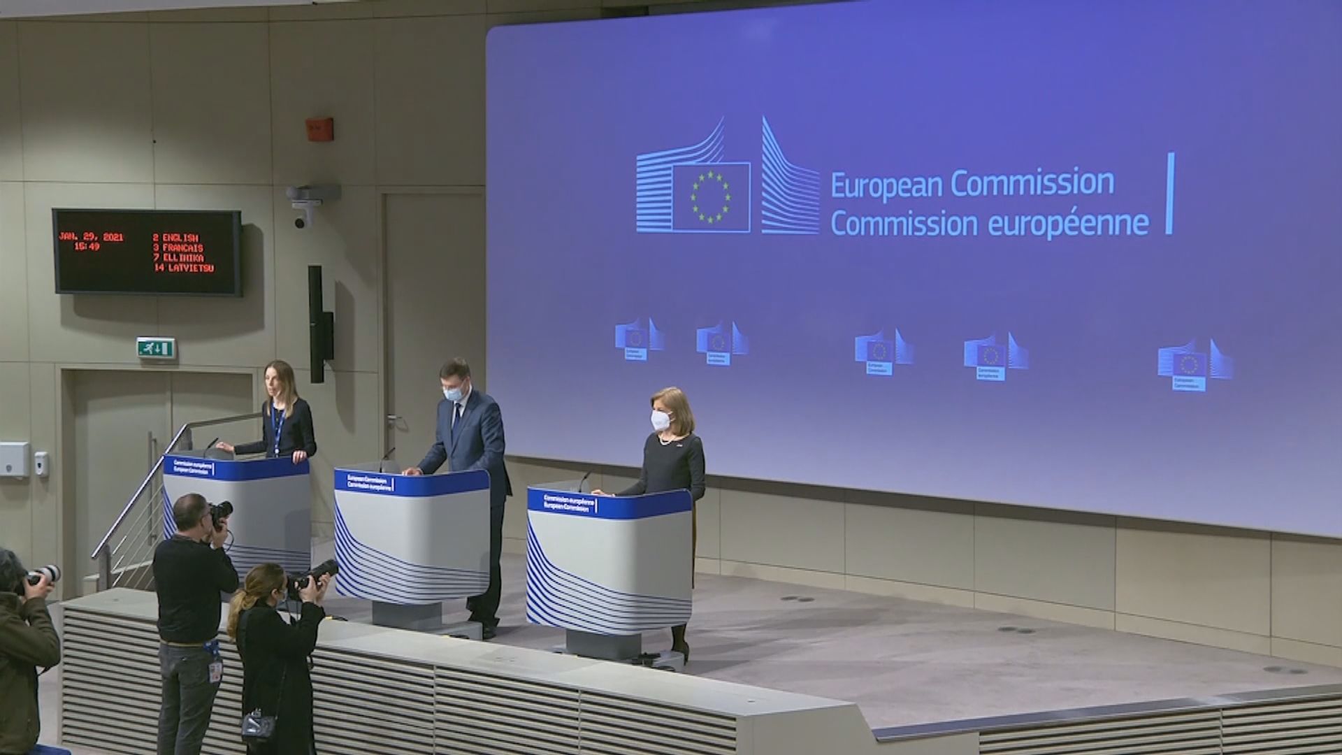 歐盟實施新冠疫苗出口管制　世衛批拖慢全球抗疫進程