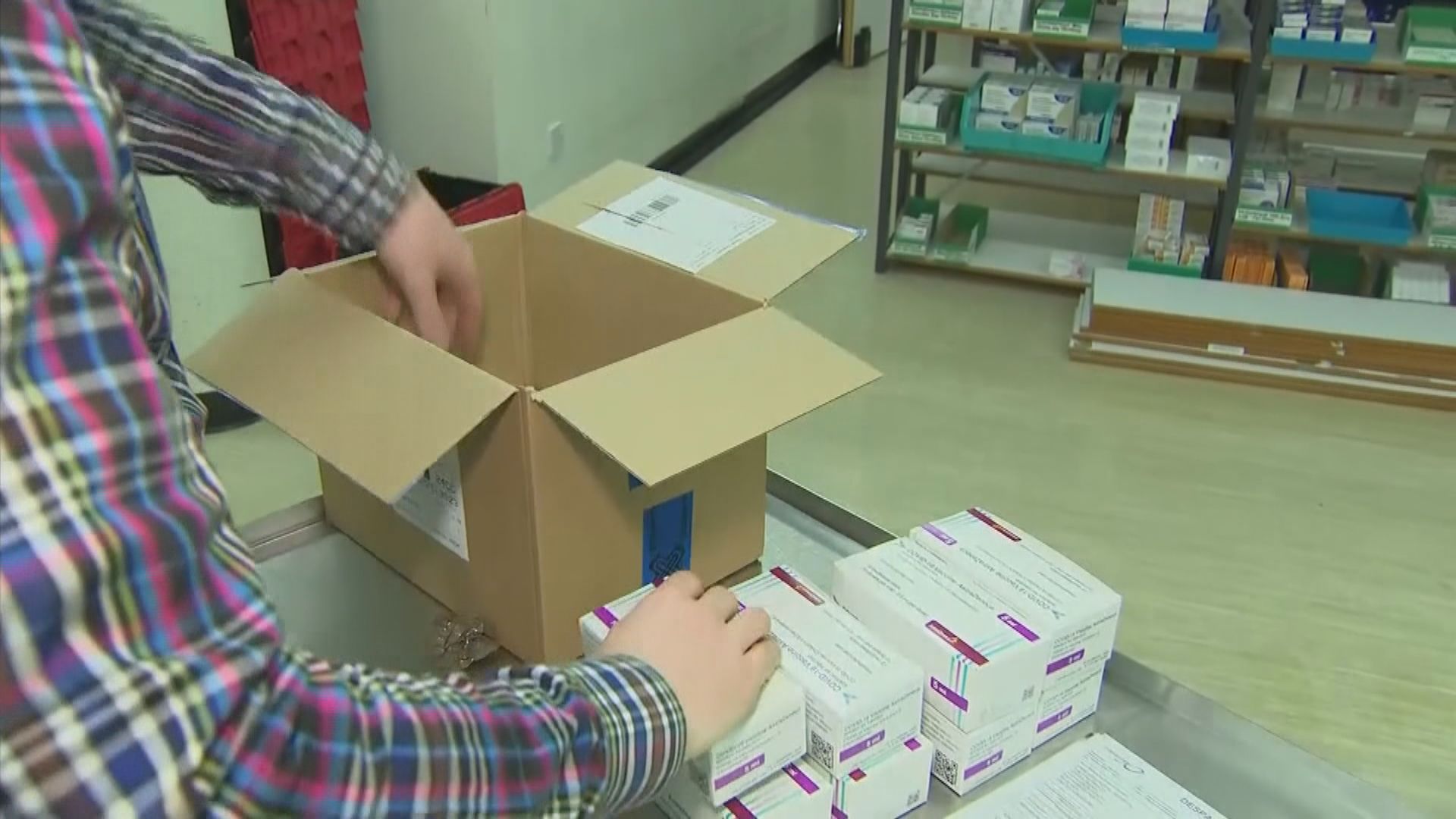 阿斯利康同意向歐盟額外提供九百萬劑疫苗