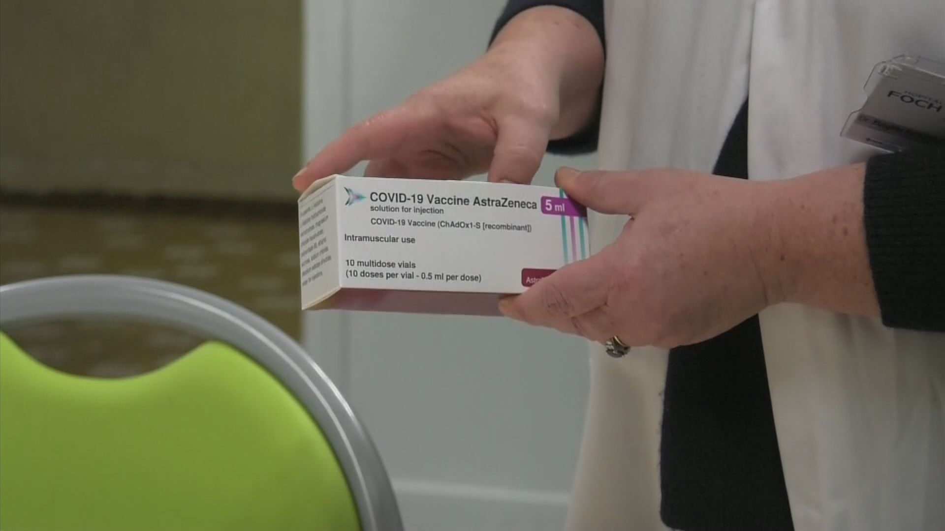 歐洲疫情再度惡化　歐盟擬擴大疫苗出口禁令