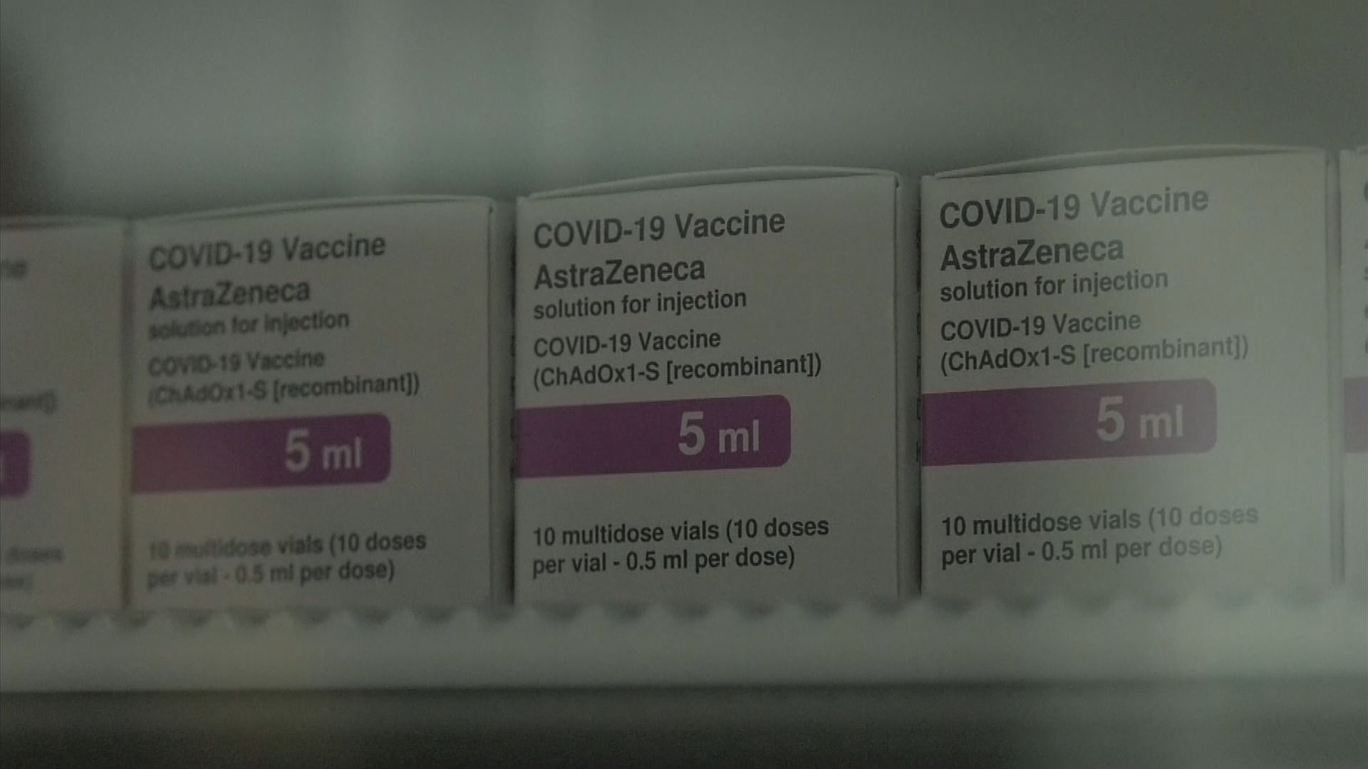 美媒指歐盟將緊急立法未來6周大減新冠疫苗出口