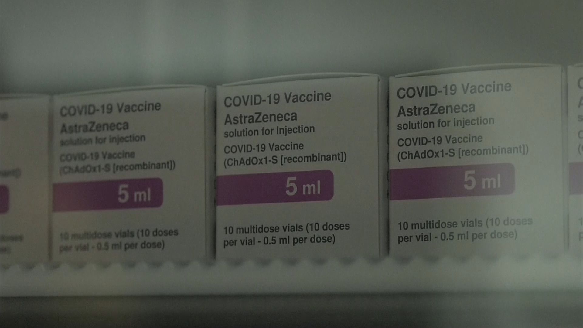 歐洲藥品管理局認為阿斯利康疫苗可能與血栓有關