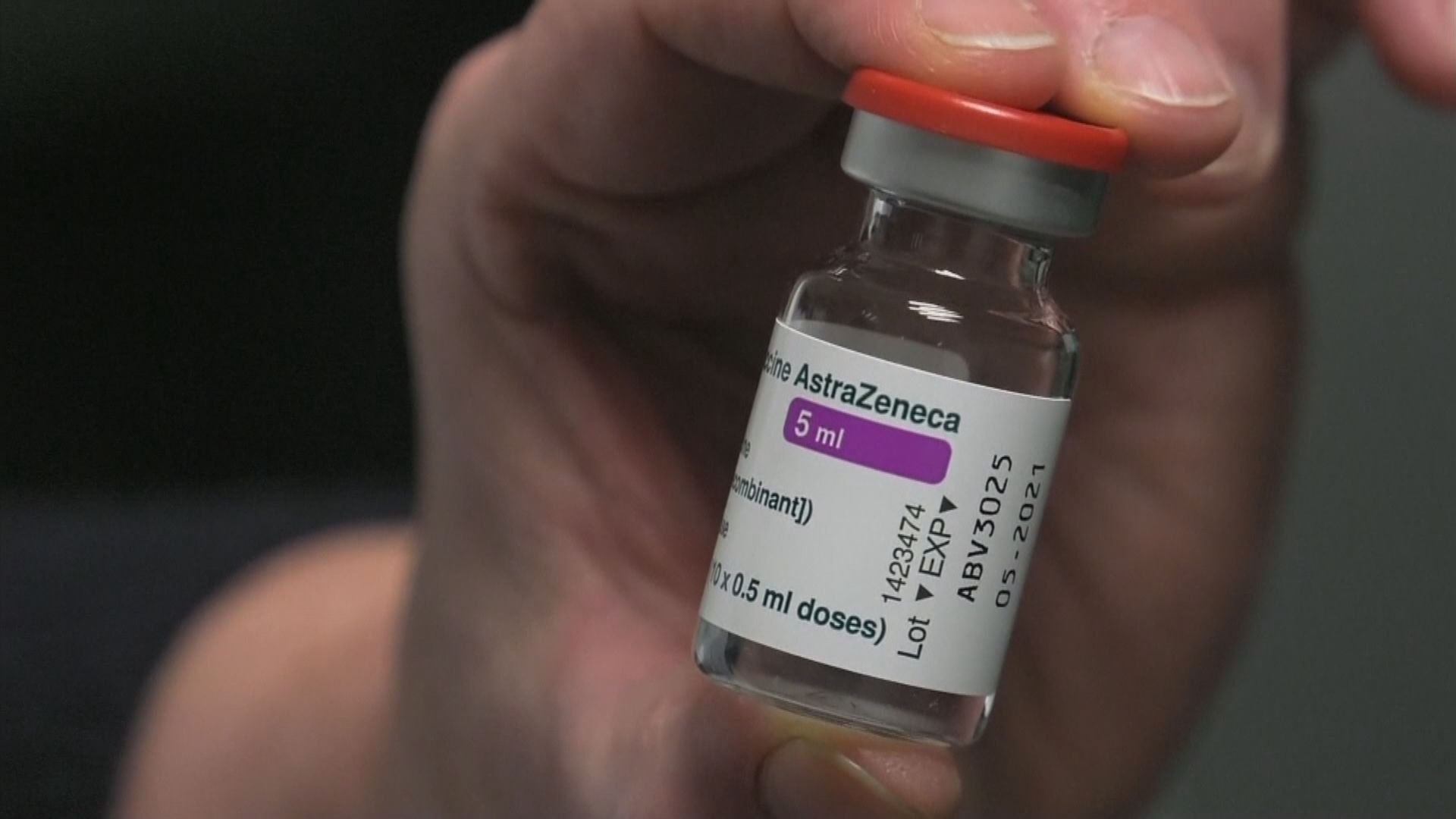 歐盟就疫苗供應延誤控告阿斯利康