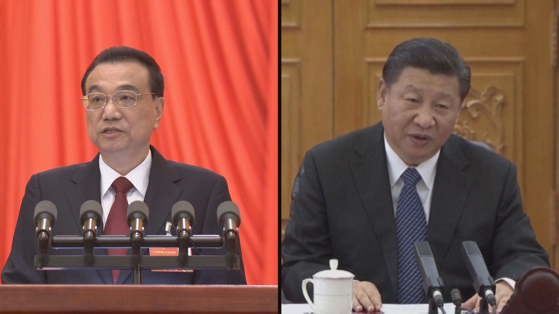 中歐領導人峰會周五舉行