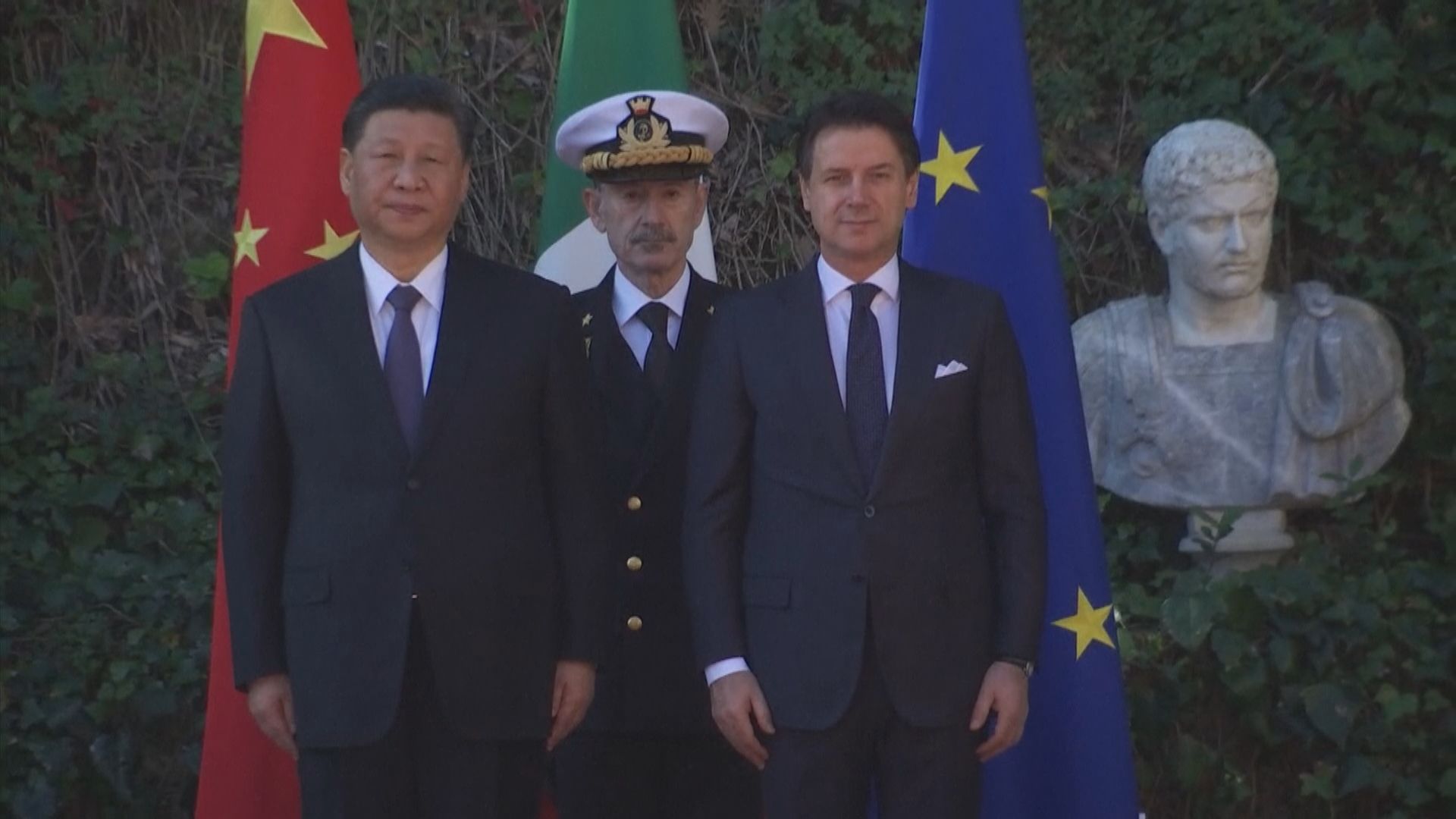 意大利外長：習近平將在烏克蘭戰爭一周年發表演說