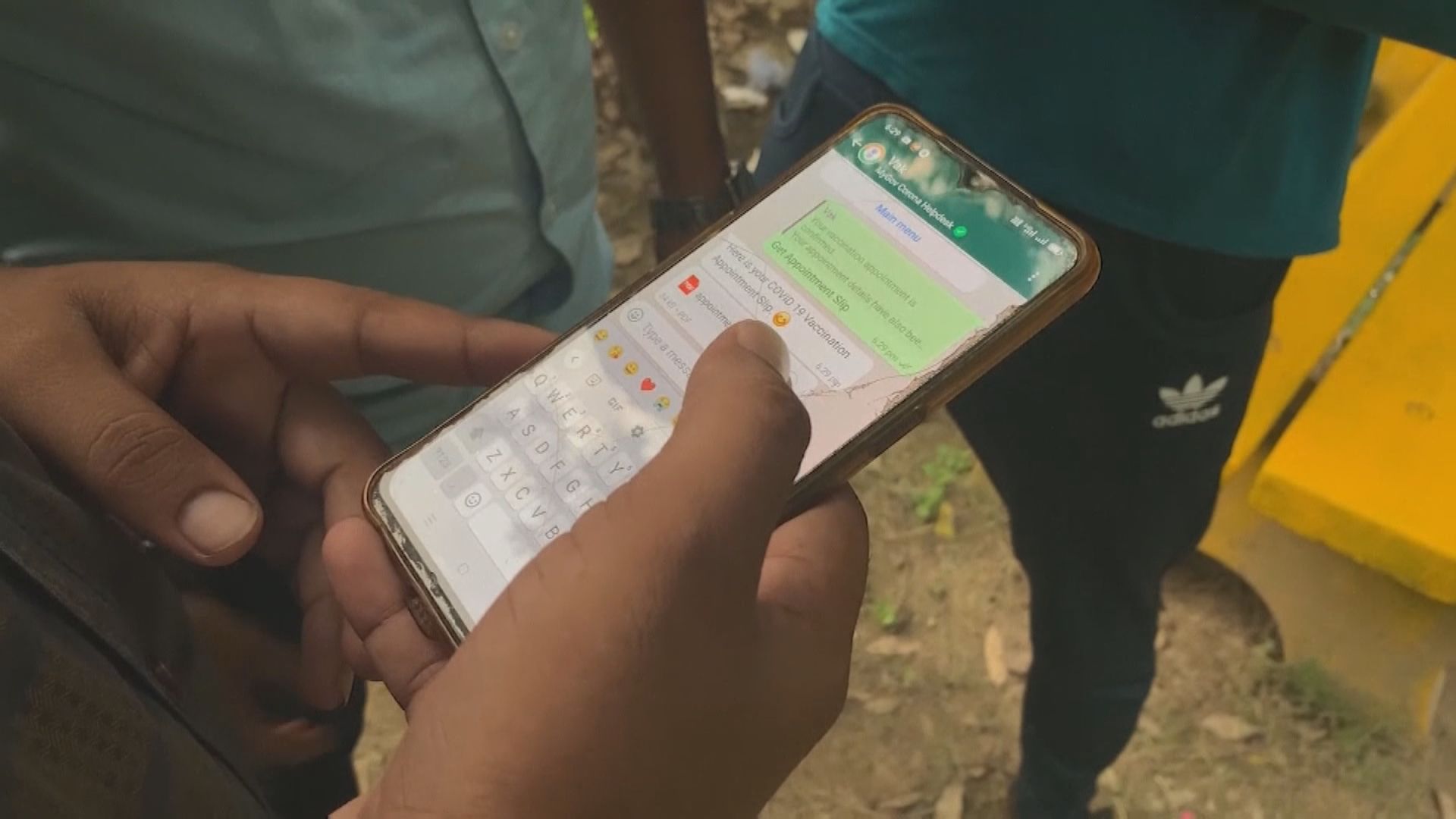 歐盟限WhatsApp一個月內闡明新私隱政策