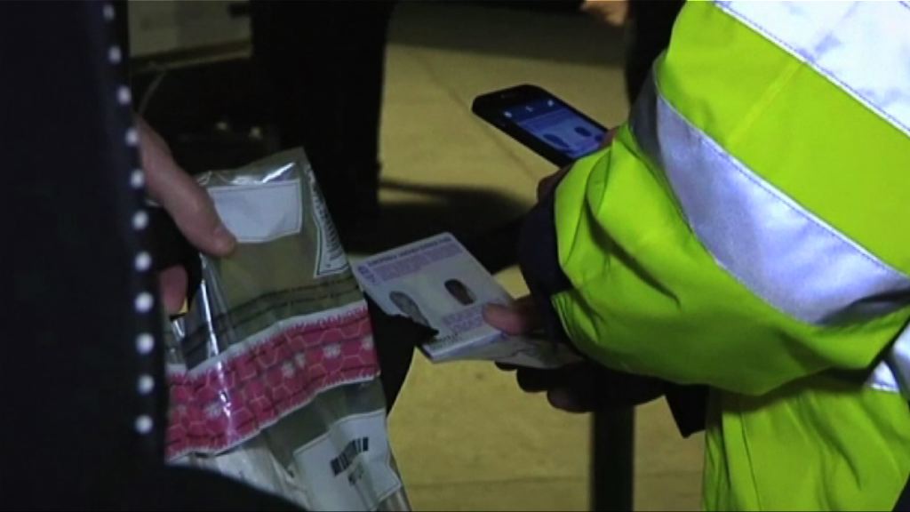 丹麥提升接壤德國邊境管控