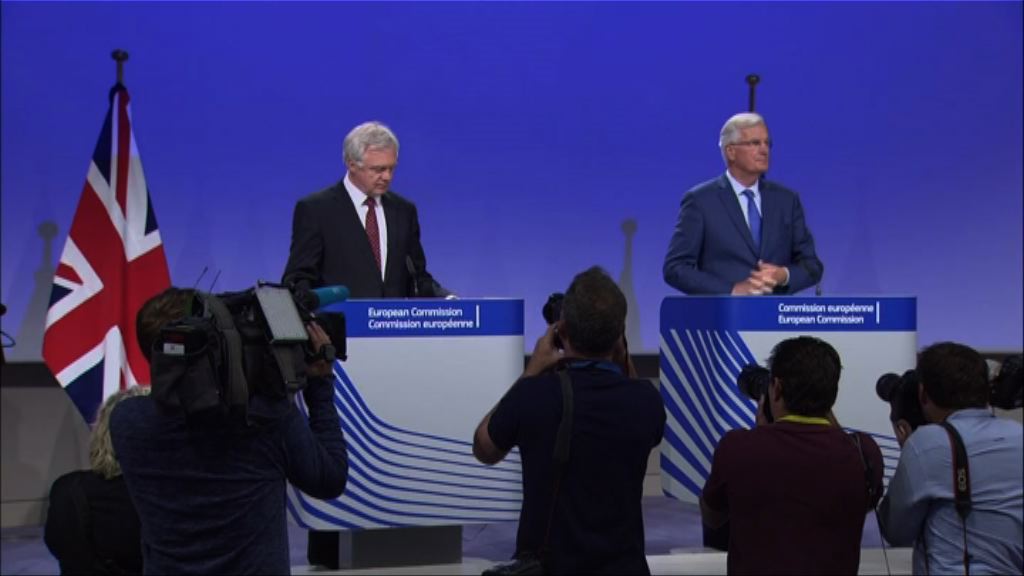 第三輪脫歐談判結束　未取得重大進展
