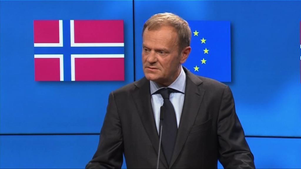 圖斯克指口舌之爭無助英國脫歐談判