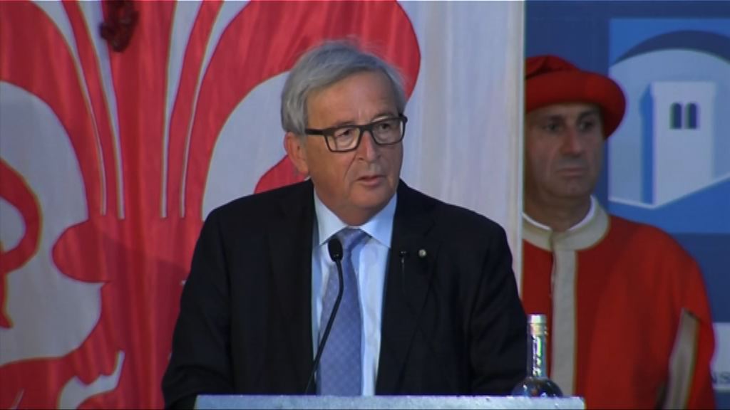 歐盟委員會：脫歐後英語重要性將下降