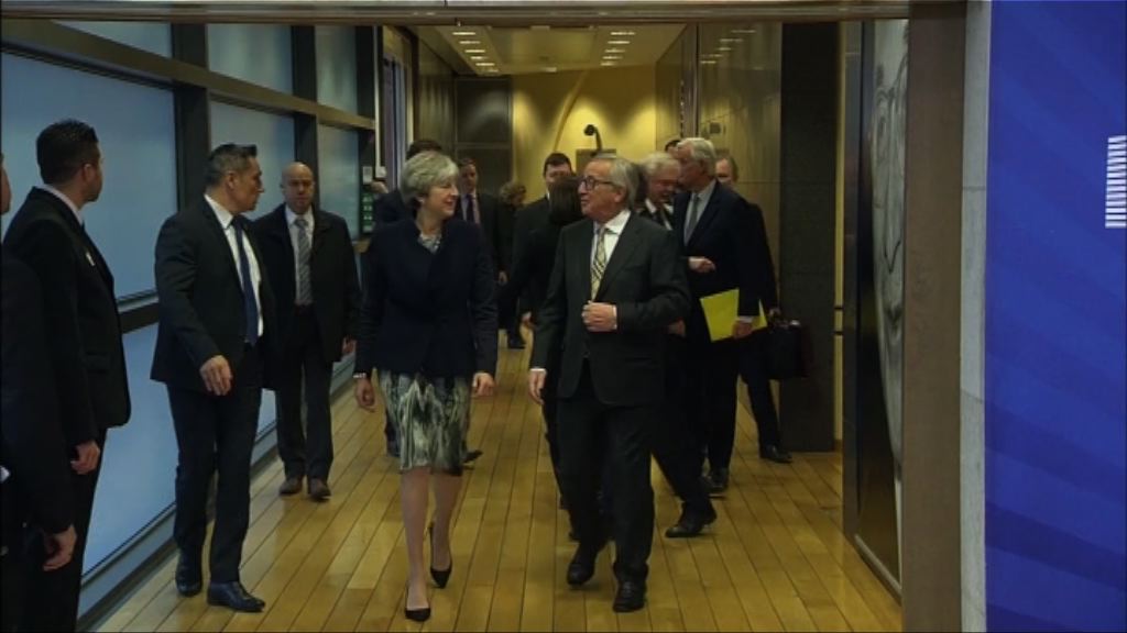 首輪脫歐談判限期屆滿　雙方未達協議