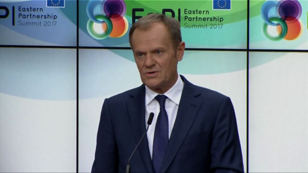 歐盟限英國十日內給出脫歐進展