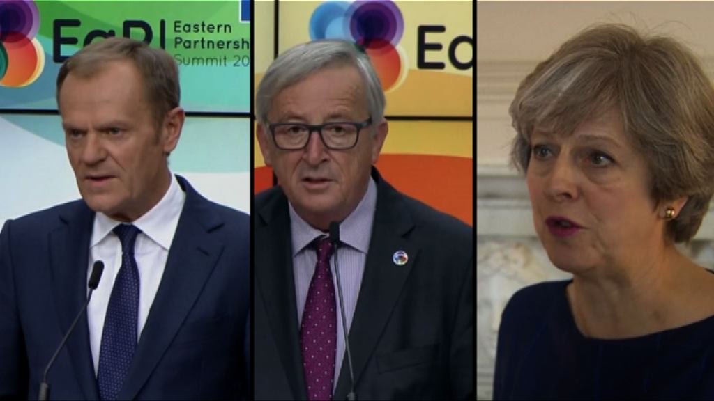 英揆將晤歐盟領袖討論脫歐進展