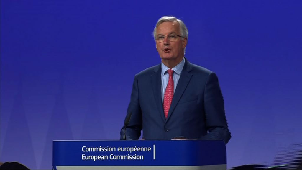 新一輪脫歐談判未有重大進展