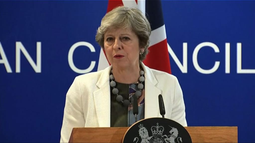 英國歐盟均對脫歐談判前景樂觀