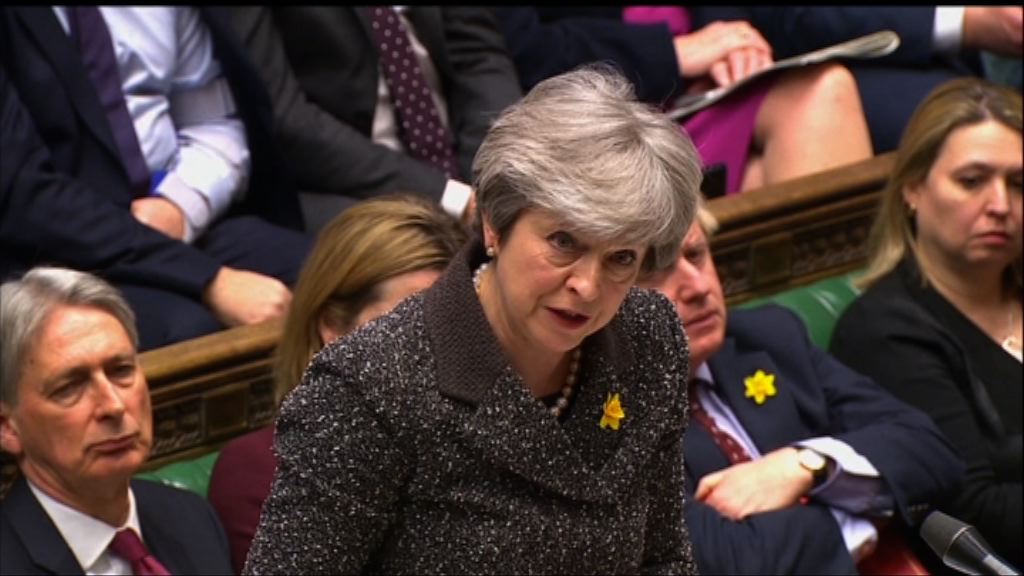 文翠珊：不會接受歐盟敦促英方加快談判進度