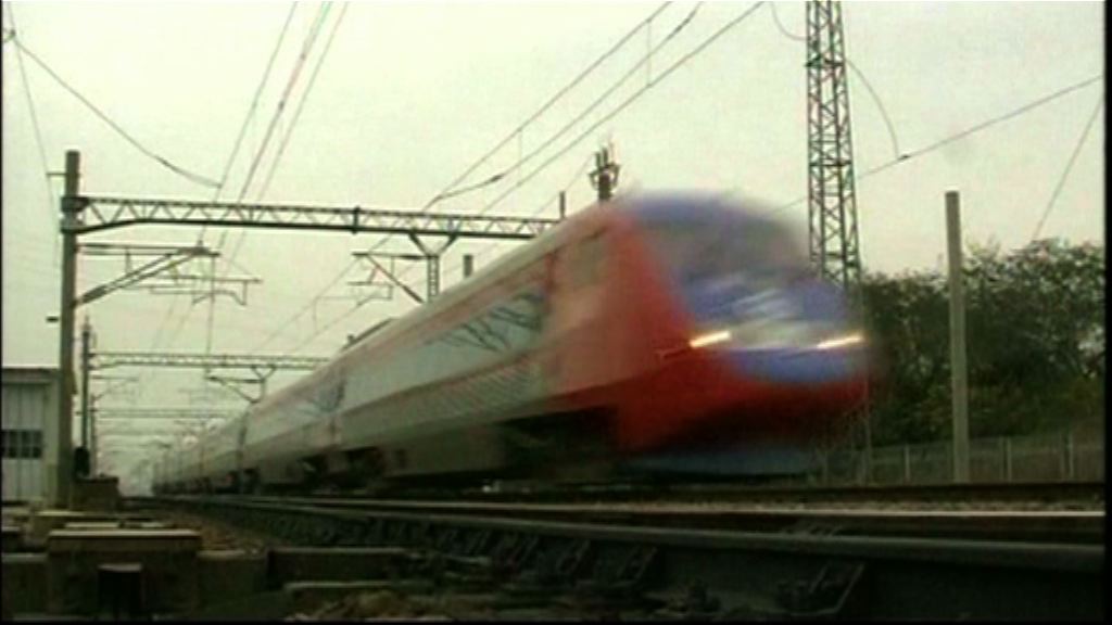 歐盟調查一帶一路歐洲鐵路項目是否涉違例