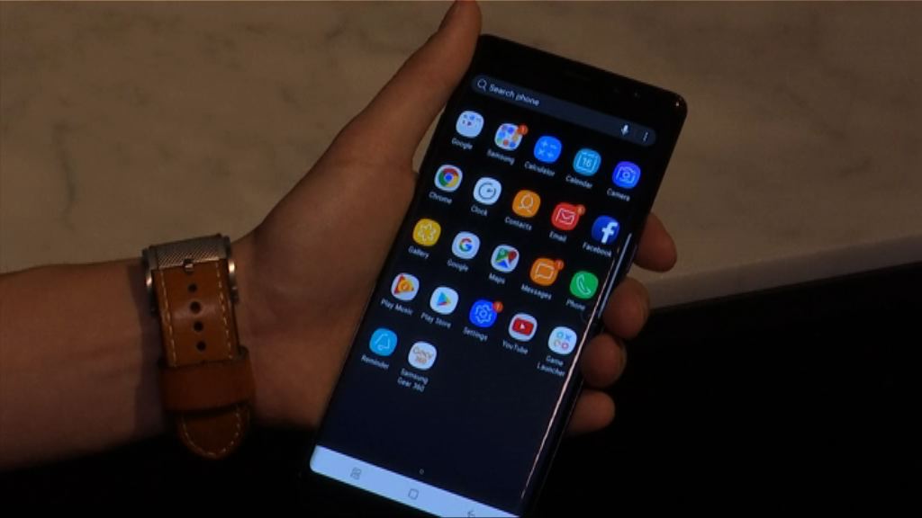 Google被指有違反競爭法　將提出上訴