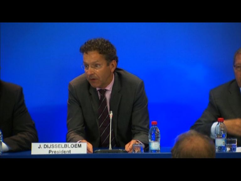 歐元區國家同意希臘新救助方案