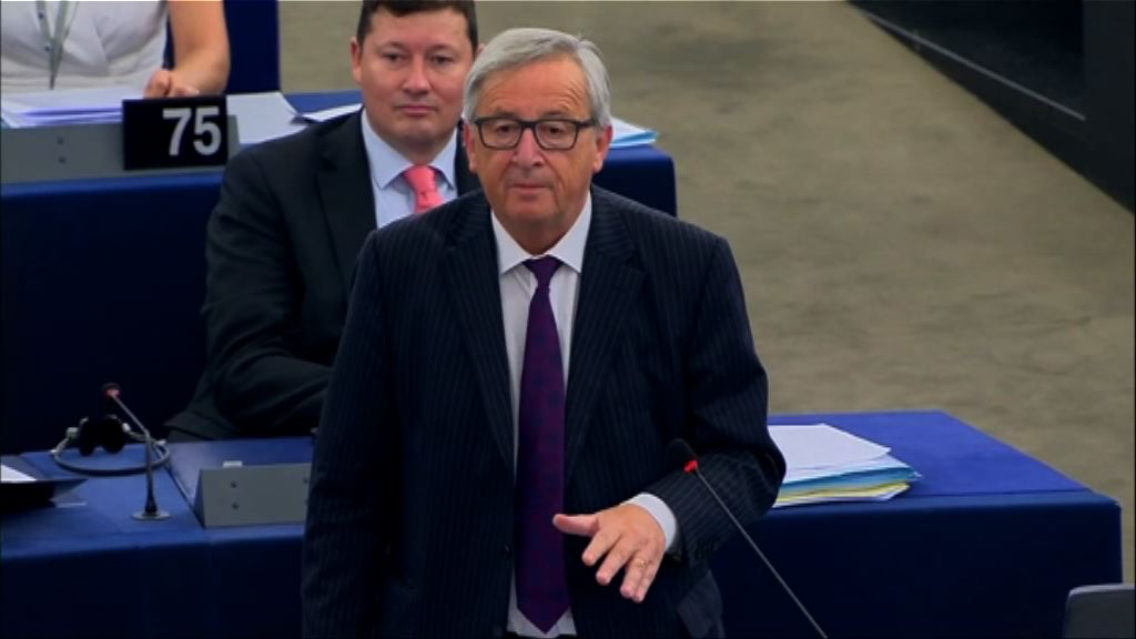 容克因大批議員缺席批歐洲議會荒謬