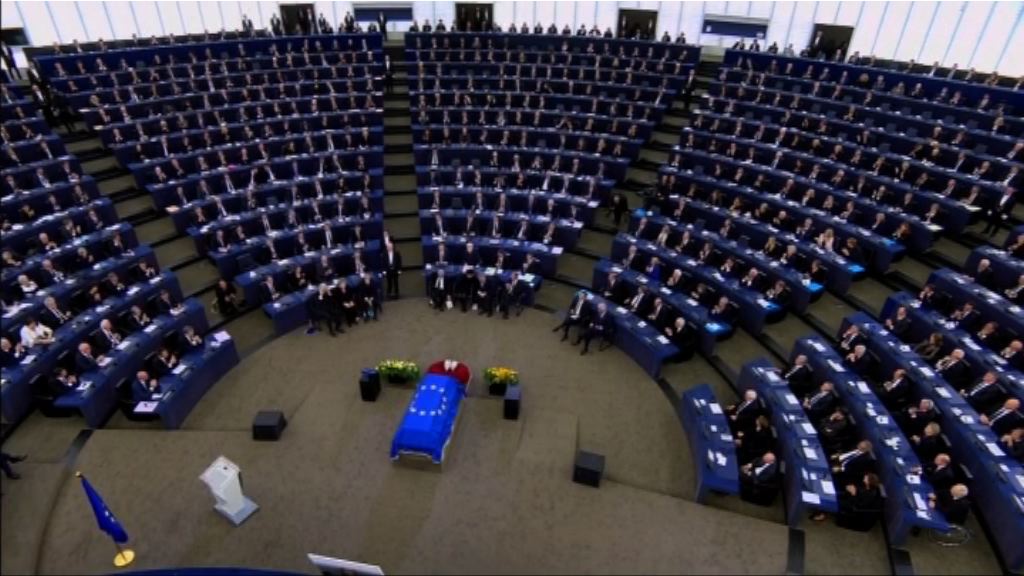 歐盟為德國前總理科爾舉行最高級別葬禮