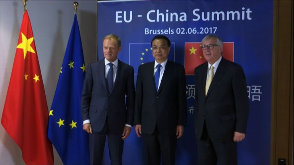 中歐發表聯合聲明履行減排承諾