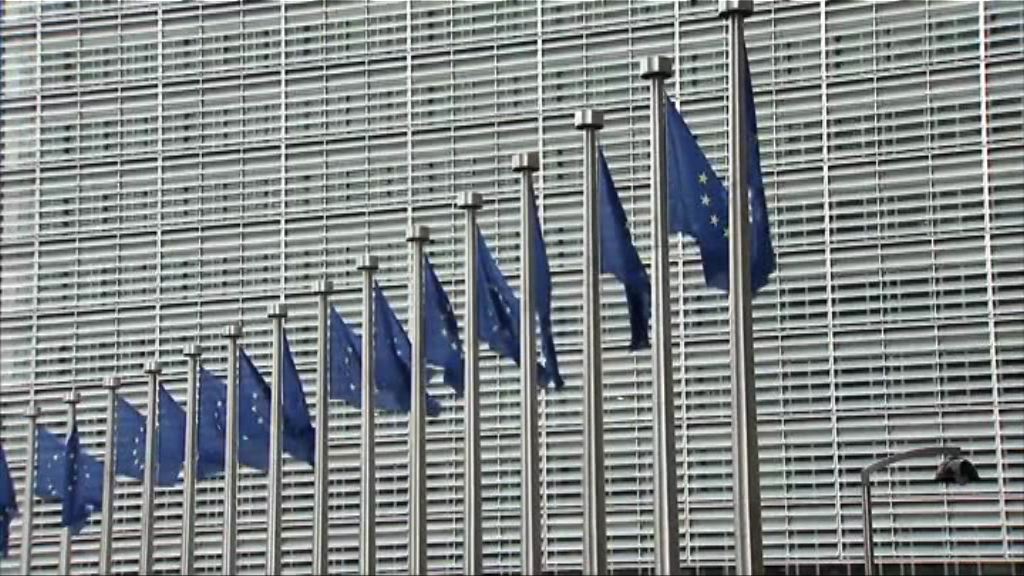 歐洲議會籲批准劉曉波出國就醫