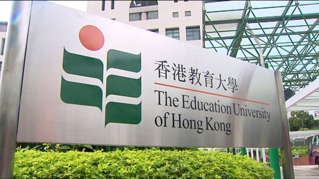 教大譴責冒犯劉曉波言論　已移除標語