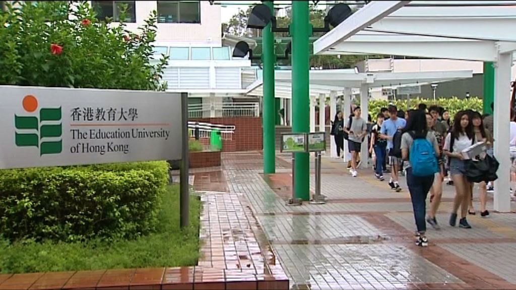 教大民主牆風波令10學生失實習機會