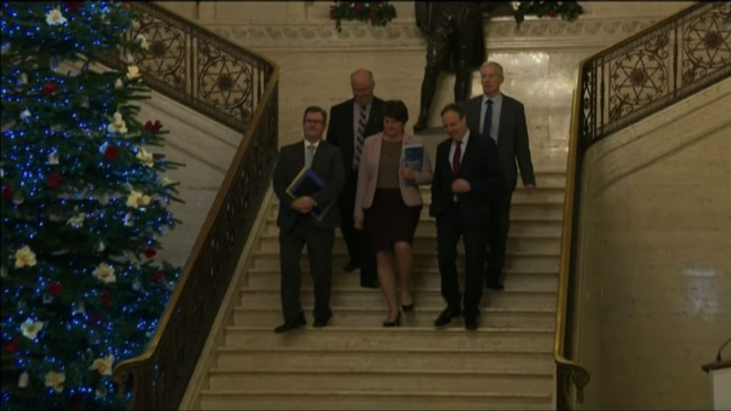 英國民主統一黨反對令脫歐談判脫腳