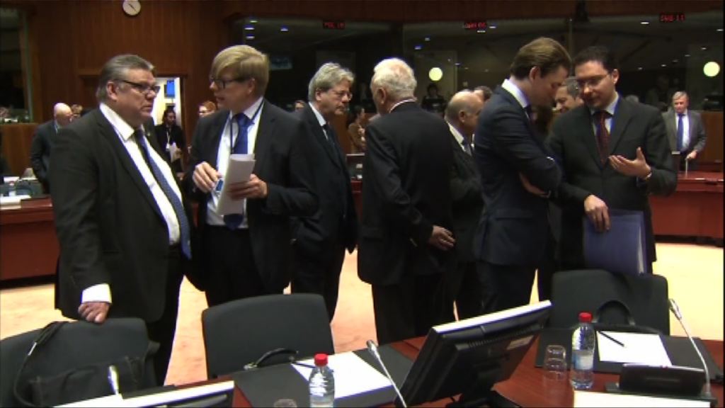 歐盟外長會議商敘國危機及難民潮