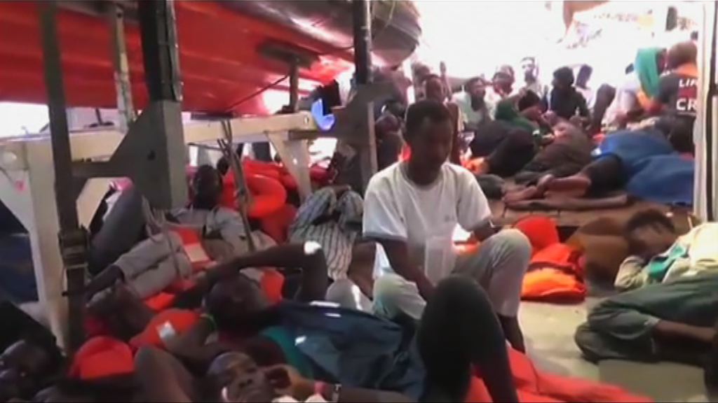 生命線號難民船續滯留地中海