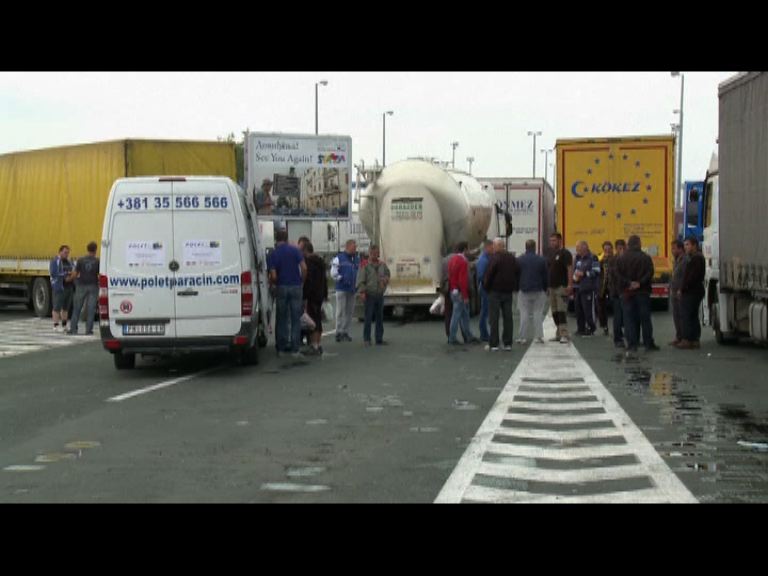 克國塞國互相實施臨時禁運