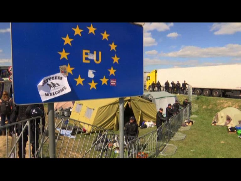 歐盟通過重新安置12萬名難民