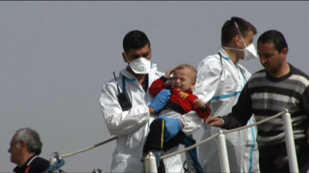 意大利地中海再救逾三百難民