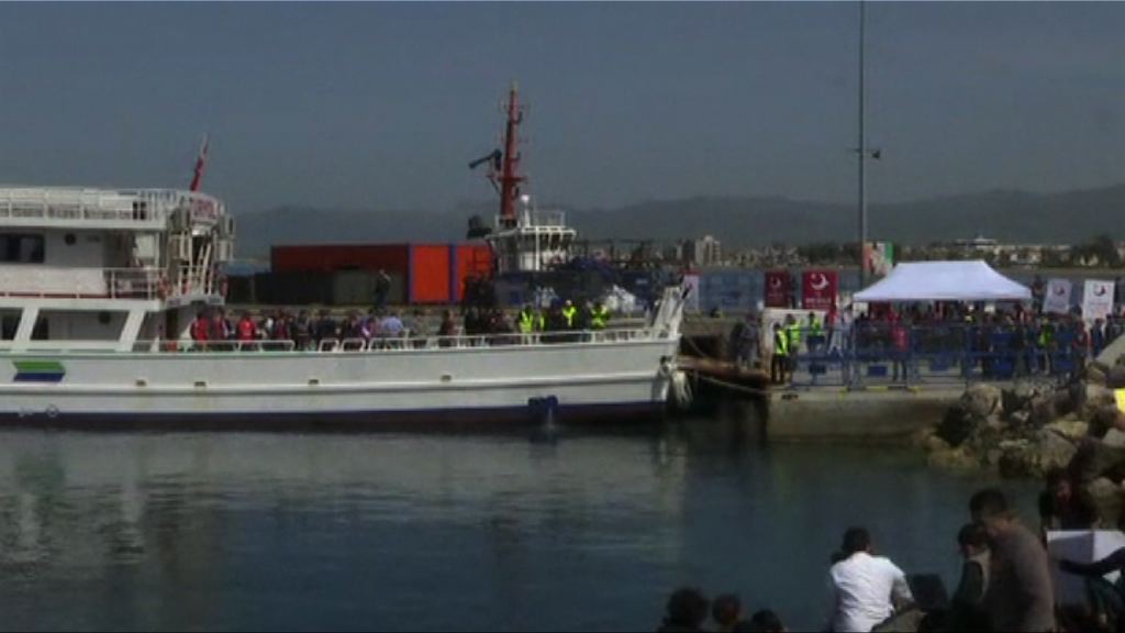 首批不合資格難民遣送到土耳其