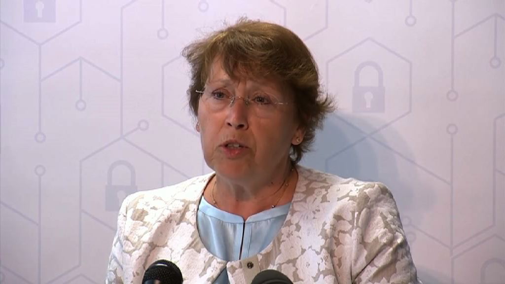 歐盟新個人私隱保護條例周五實施